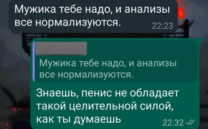    , , , ,   , Telegram ()