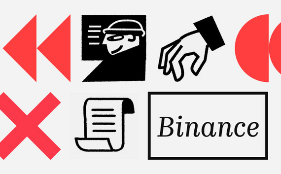 Binance    ,      , , 