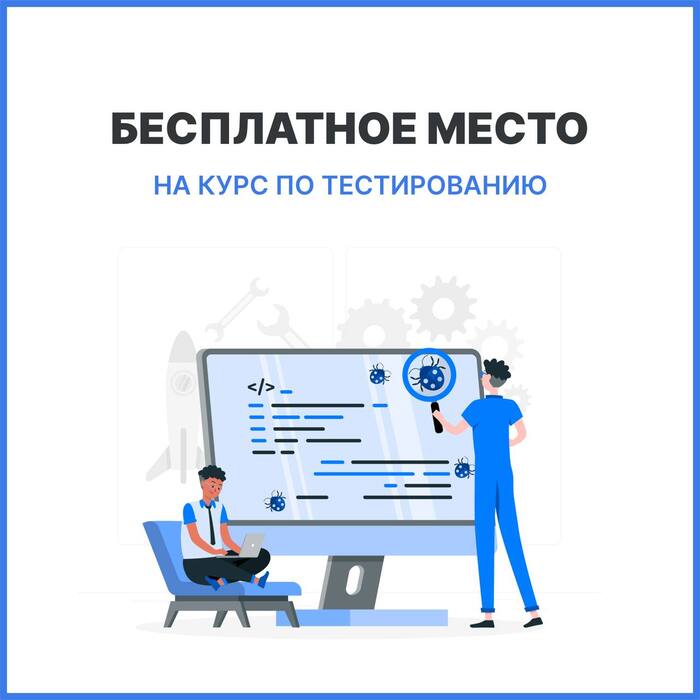 Сервер электронно-дистанционного обучения СибГУ им. М.Ф. Решетнева
