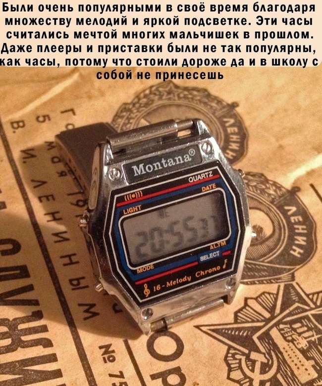 Часы Монтана, пользовались бешенной популярностью в СССР СССР, Электронные часы, Картинка с текстом, Монтана