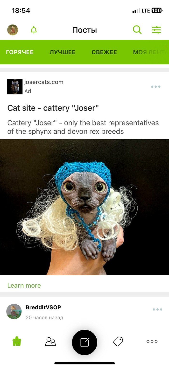 ������� �� ������