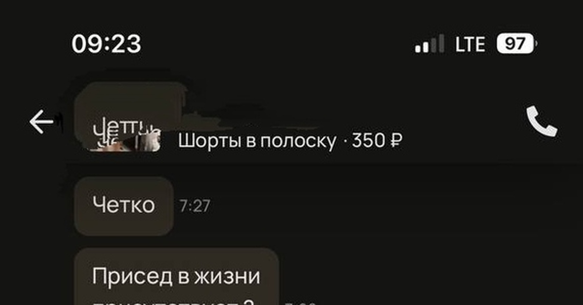 Любимое авито | Пикабу