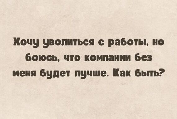 ������� ����� :)