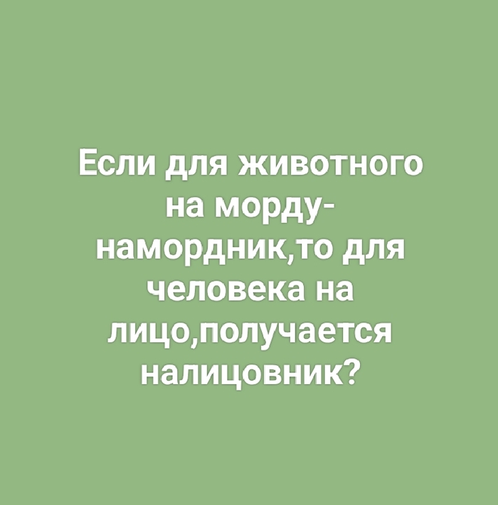 �� ���� �� ���� �� ������. ����)