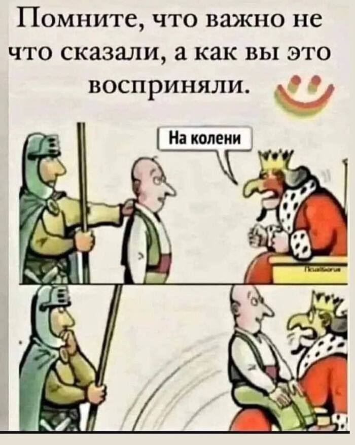 ���� �����)