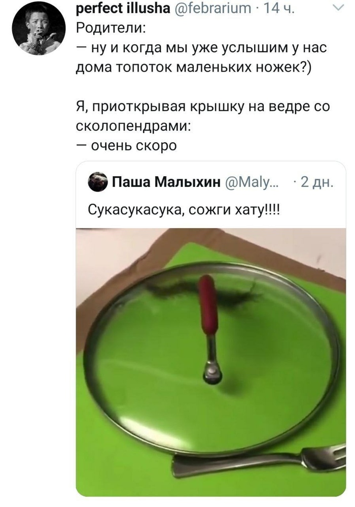 ����� ������))