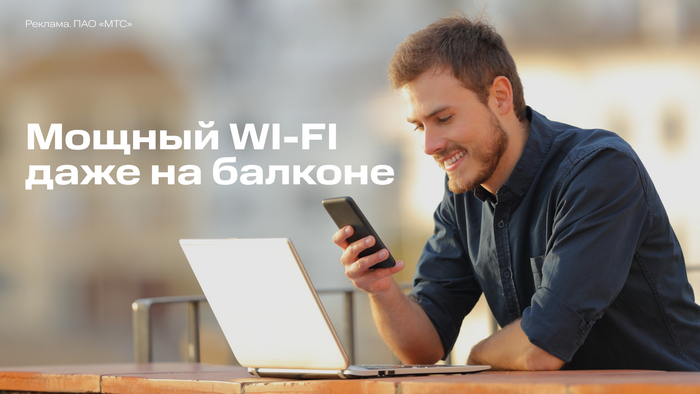    ,  ,  ,   , Wi-Fi,  