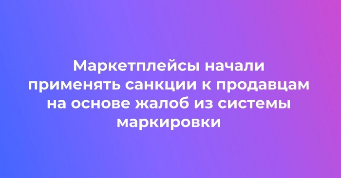 � �� ��� ������� ��� �������?