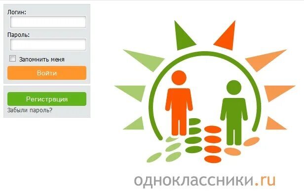 Легенда | Пикабу