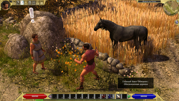      ? ...  , , Titan Quest, RPG,  , , 