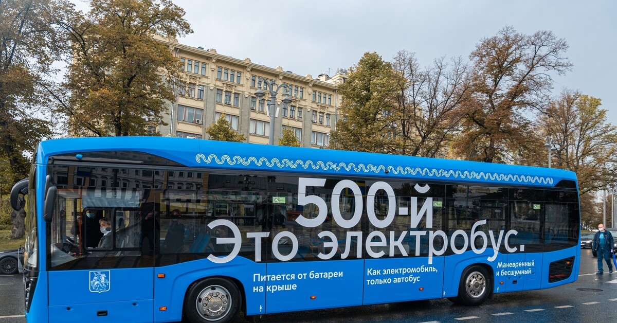 Электробус вышел на маршрут. Электробус Мосгортранс 2022. 500-Й электробус. 500 Электробус. Автобус Москва.