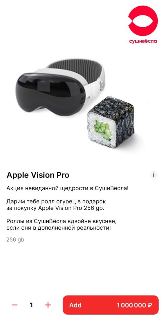     , , Apple, Apple Vision Pro, 