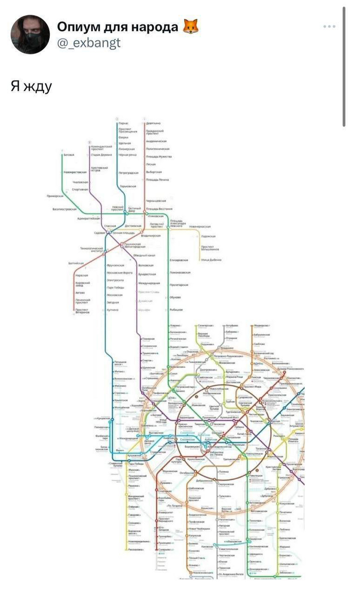 Карта метрополитена: истории из жизни, советы, новости, юмор и картинки —  Все посты | Пикабу