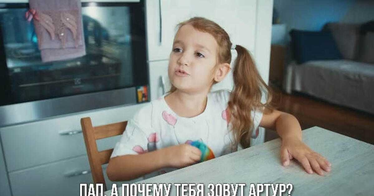 Почему | Пикабу