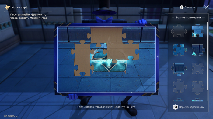 ����� ���� Apple Vision Pro? ����� ����� ������� � HSR!)