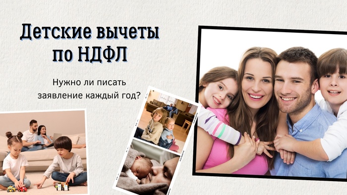 ����� �� ���������� ������ ��������� �� �������������� ������� ������� �� ���� ������ ���? �������, ������� �������������� � 2024