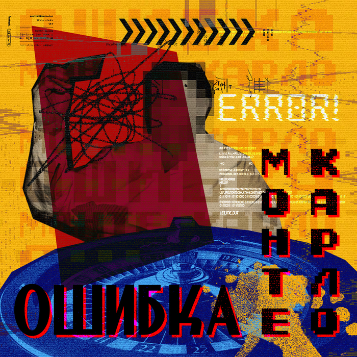    , ,         &quot;  -&quot;