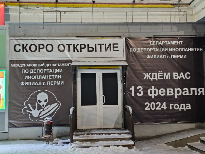 ����� ��� ������������ ������!