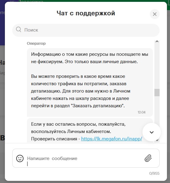 ������������