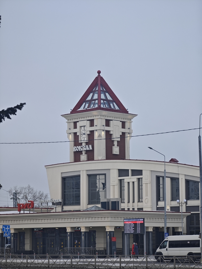 г. Бердск, местный вокзал.