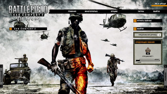 Battlefield Bad Company 2 Vietnam , Battlefield, , , -, , 2000-, -, , , , Telegram (), YouTube (), Battlefield Bad Company 2