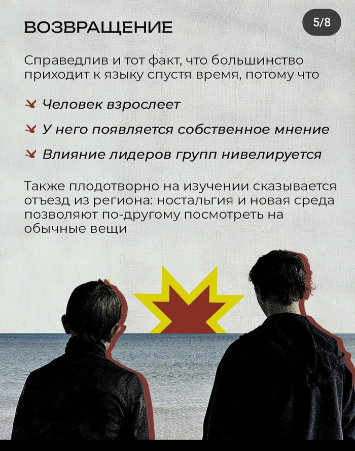 Ох уж эти пропагандисты Политика, Пропаганда, Чувашия, Видео, YouTube, Длиннопост