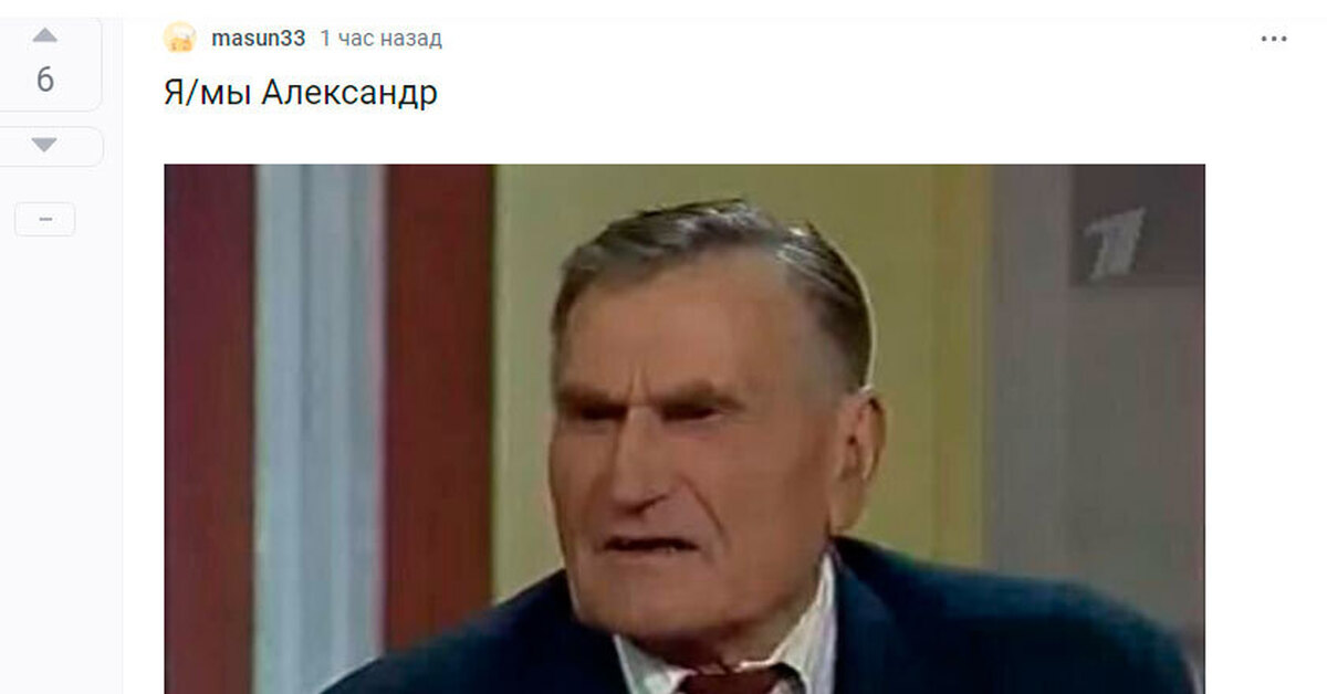 Дамы на абордаж! | Пикабу