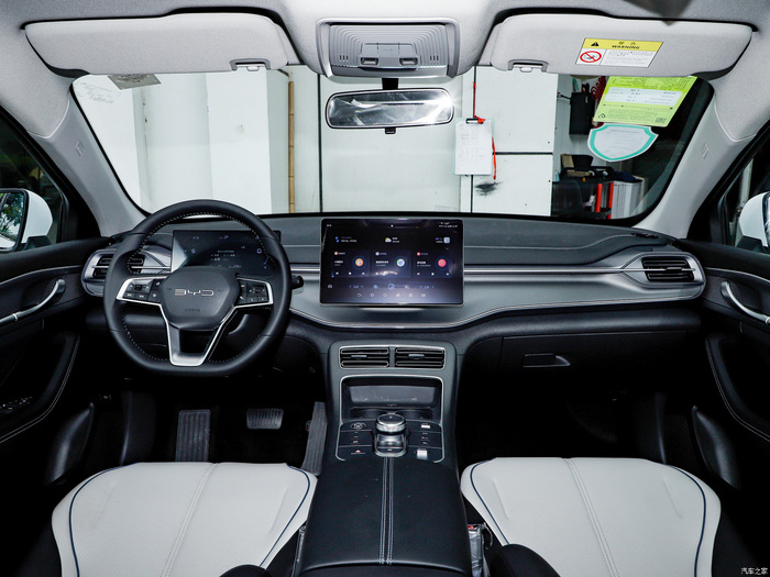 BYD Destroyer 05 DM-i