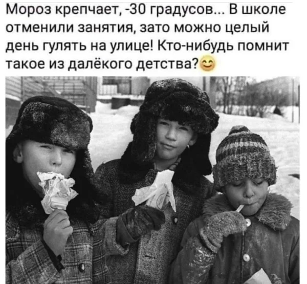 Детство | Пикабу