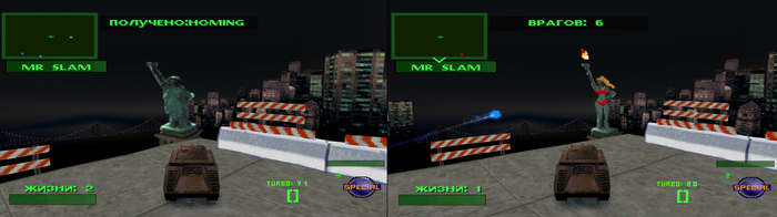 Одна из шуток, оставленная разработчиками. Случайно о ней догадаться сложно)))