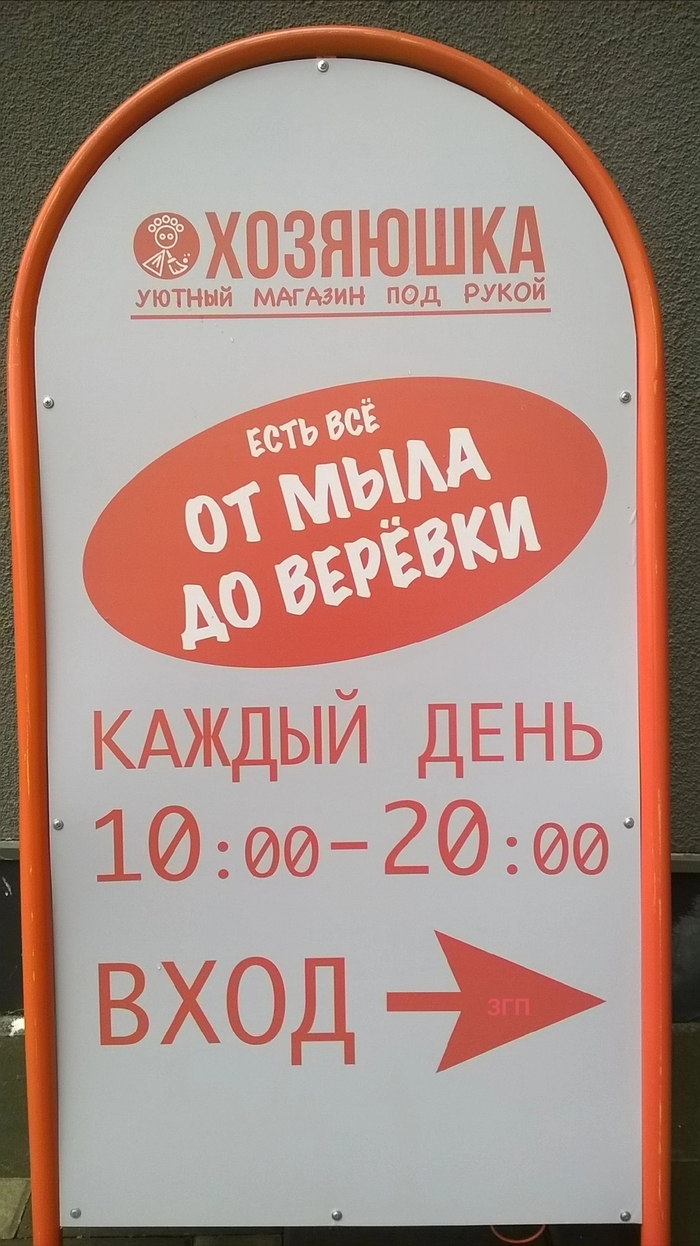 � ���������