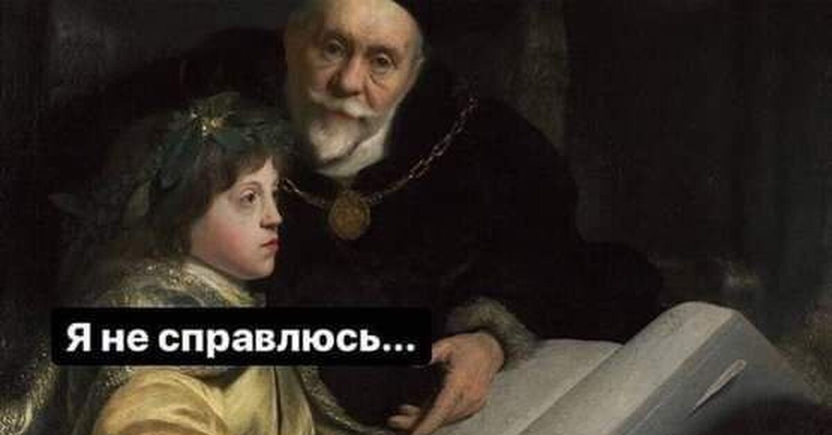 Психология | Пикабу
