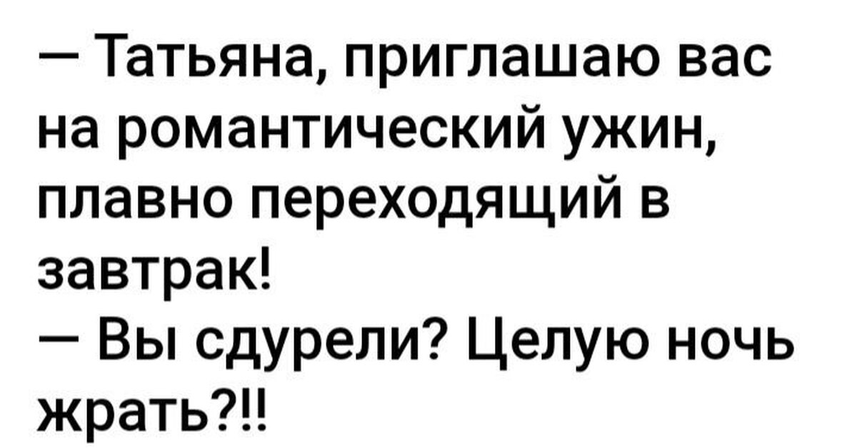 Та еще мадам | Пикабу