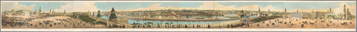 Панорама Москвы 1848г Рисунок, Старое