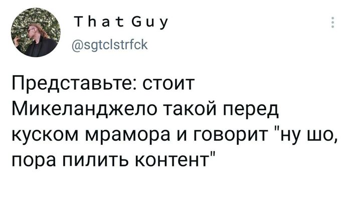  , , X (Twitter),  , , Telegram ()