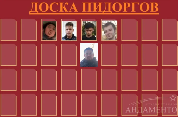 «Расул от имени волгоградцев предлагает прикрыть "срамные места" памятника Родина-мать»