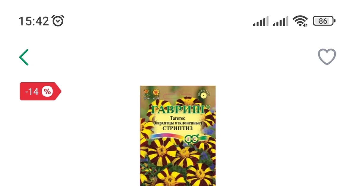 Стриптиз | Пикабу