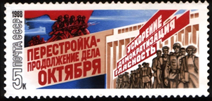 ����� �� ���, ��� ���������.