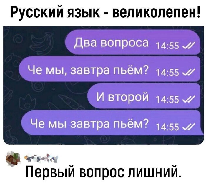 ������� � �������