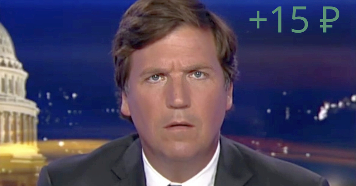 Карлсон получил на варенье, за свою работу | Пикабу