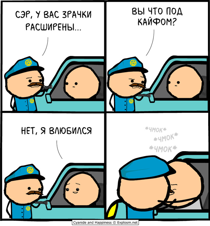      ... , Cyanide and Happiness, , , , , , 