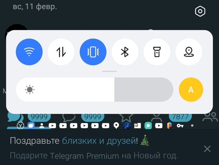    , , , Telegram, , ,  ,  ,  ,      , ,  , , , 