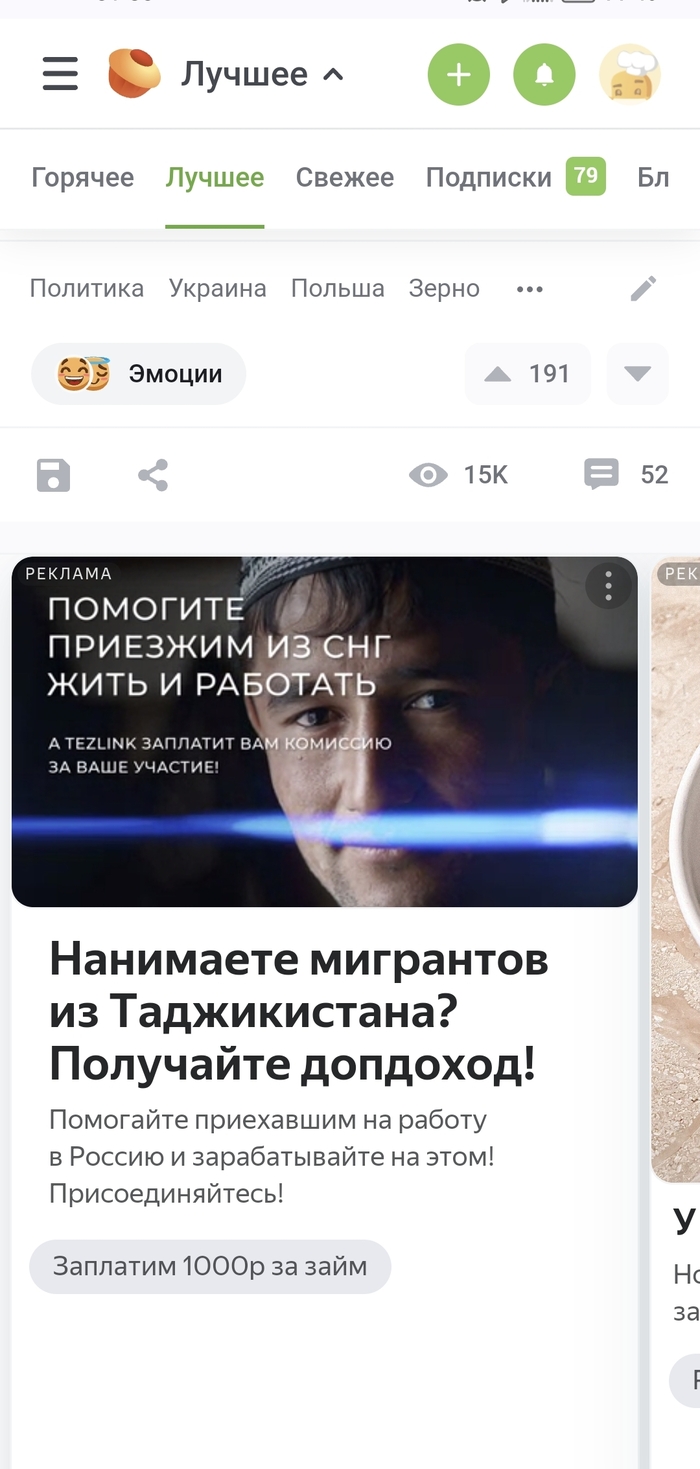 ��� ������� ������������ 