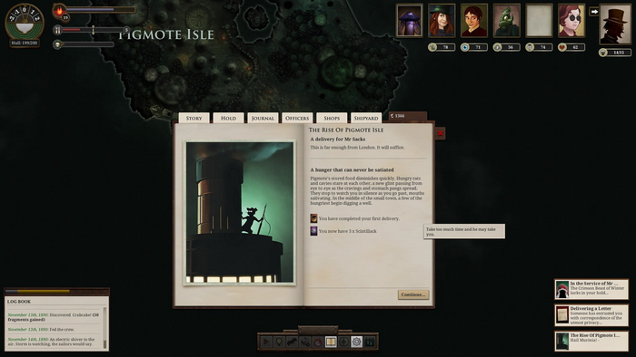 И этот сцинтиллак лучше не разбазаривать. Он ещё пригодится...