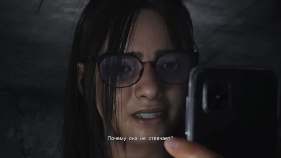 ����� ��� ����� �������� � ����� �������