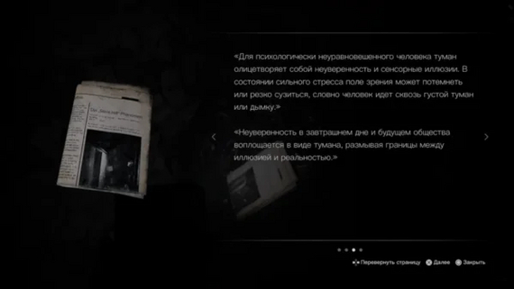 ��� ������ �������� ��������, �� �� ��� ������