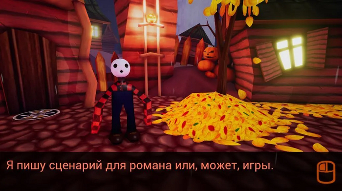   Halloween world ,  , Gamedev,  