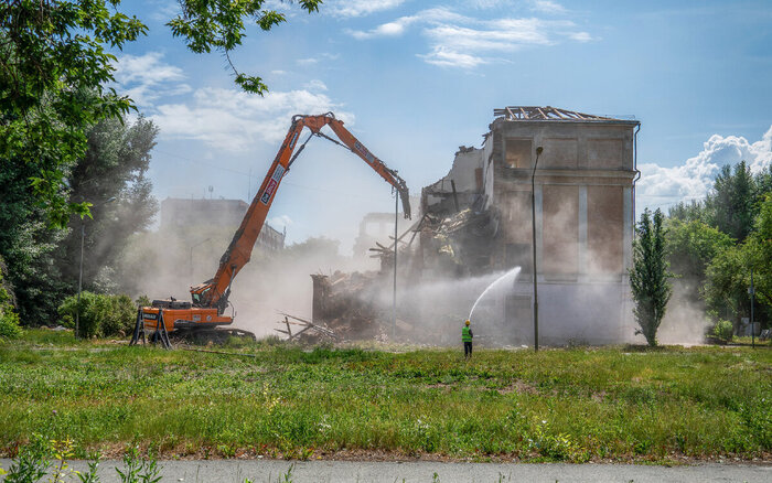 ���� ������ ������������� ����� �2. ���� 2023 � ������ | ���� ������ ����������