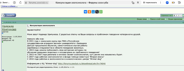 ��� ��� ���� ������� ������ � ����� ����������� �� ����� �� �������... ������ ����� ����� �����...