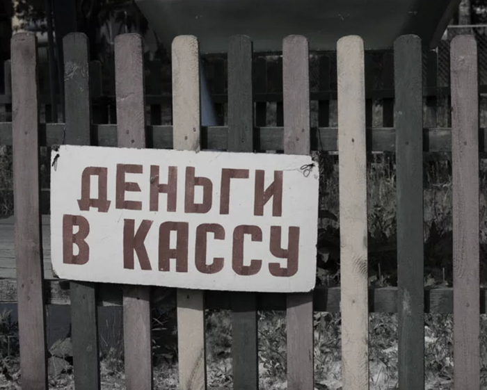 �� ������� ����, ���� �� �������� 350 000 ������